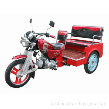 BS110ZK-3 tricycle